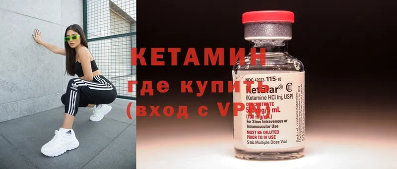 Хочу наркоту Аша А ПВП  МЕФ  MDMA  Кокаин  Каннабис 